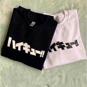 Haikyuu sweaters | Nekoma | Volleyball haikyuu